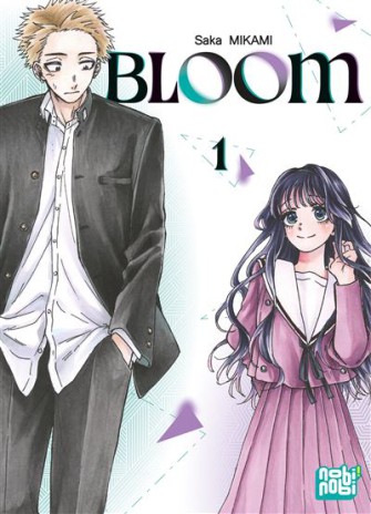 bloom-t01