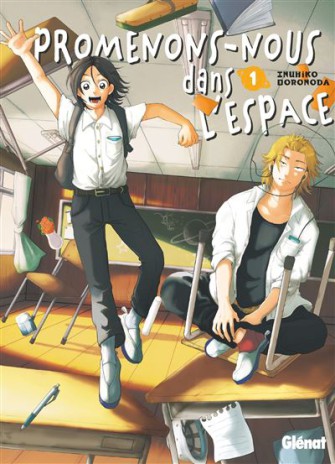 promenons-nous-dans-l-espace-tome-01