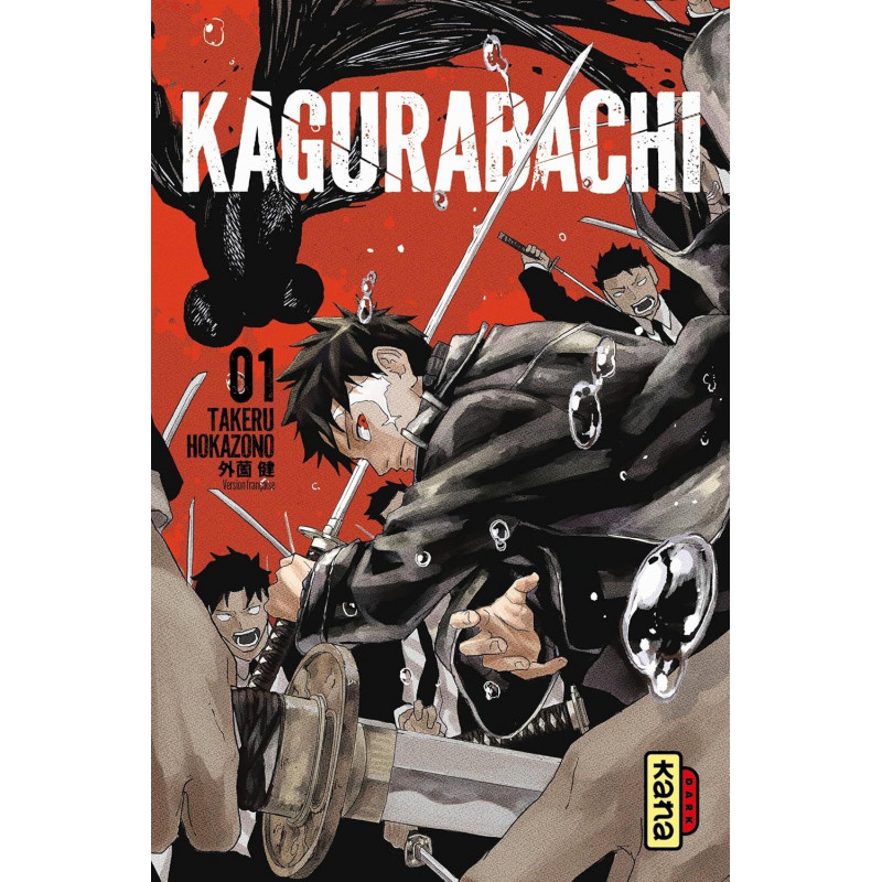 https://www.mangabulles.fr/photos_site/1740759123kagurabachi-tome-1.jpg