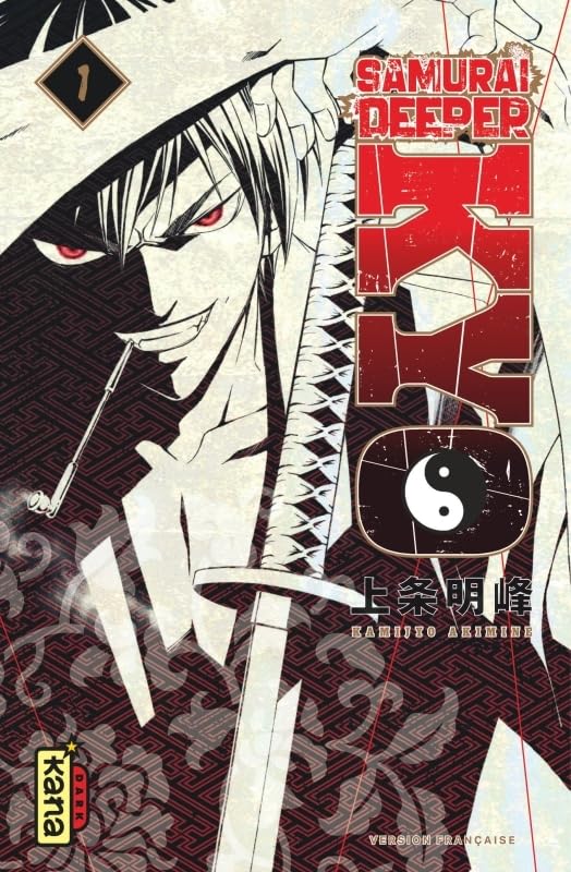 https://www.mangabulles.fr/photos_site/1746027717samuraideeperkyo.jpg