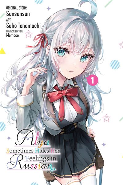 https://www.mangabulles.fr/photos_site/1751378401Alya-Sometimes-Hides-Her-Feelings-in-Ruian-Vol-1-manga.jpg