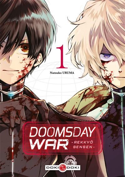 https://www.mangabulles.fr/photos_site/1751638977DOOMSDAY-WAR-Rekkyo-Sensen-vol-01.jpg