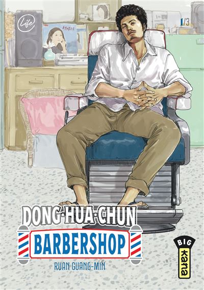 https://www.mangabulles.fr/photos_site/dong-hua-chun-barbershop-tome-1-1788365093.jpg