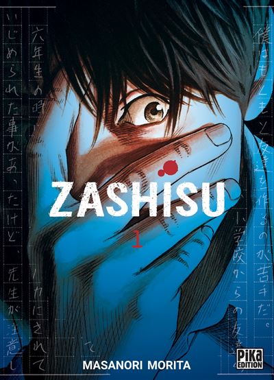 https://www.mangabulles.fr/photos_site/zashisu-t01-1778078288.jpg